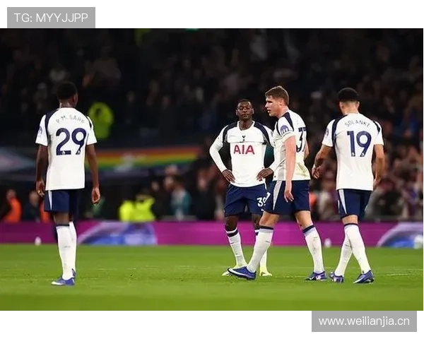 热刺一场失利暴露体系漏洞，当前赛季表现受限对竞争格局带来变化