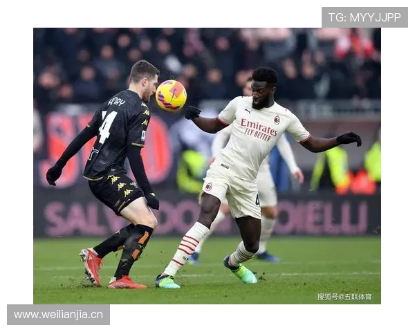 AC米兰战绩飘忽问题显现：当前阶段表现波动，已对赛季稳定性产生影响