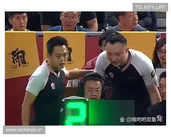 篮球比赛中违体犯规的定义与判定标准全面解析